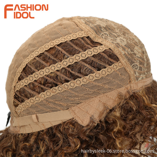14 inch Short Synthetic Hair Afro Kinky Curly Wigs For African American Black Women Heat Resistant Fiber Mixed Brown Hair Wigs